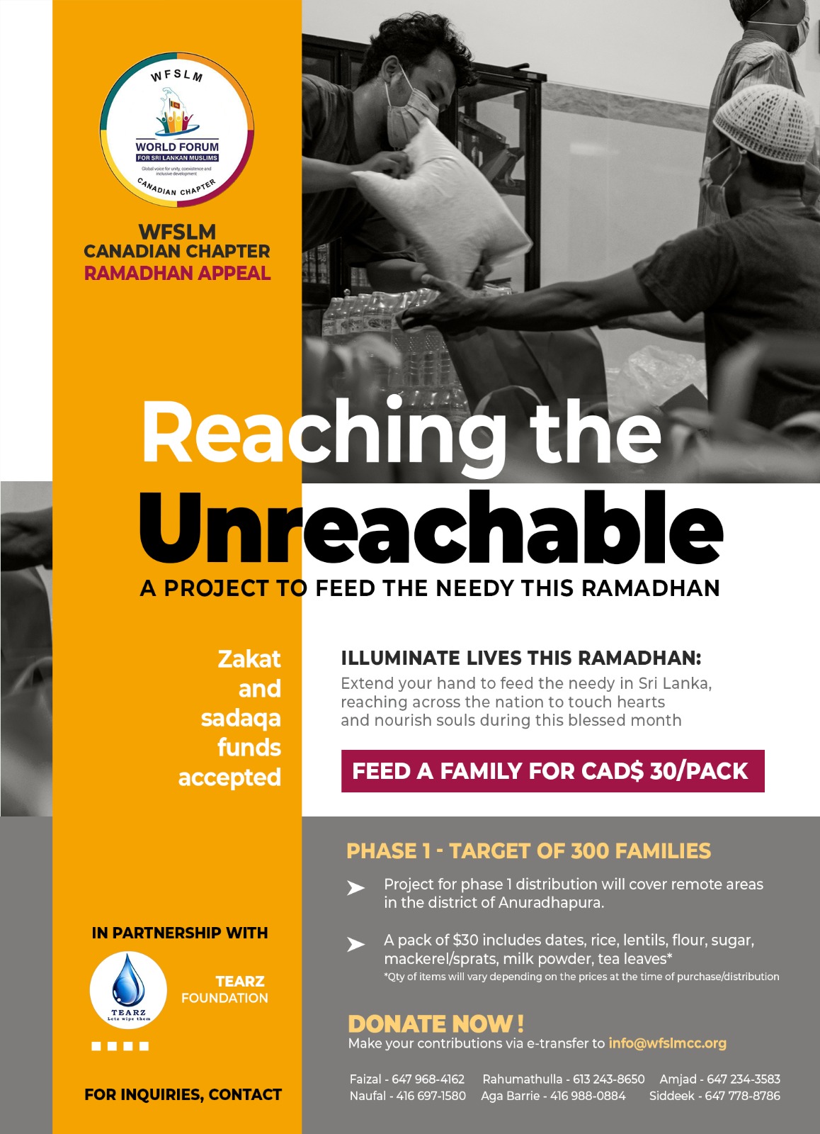 Reaching the Unreachable